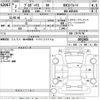 toyota probox-van 2020 -TOYOTA--Probox Van NSP160V-0052403---TOYOTA--Probox Van NSP160V-0052403- image 3