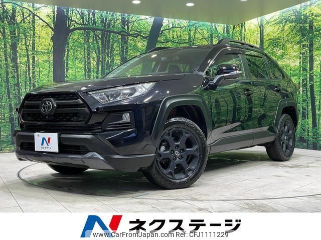 toyota rav4 2021 quick_quick_MXAA54_MXAA54-2031871 image 1