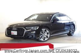 audi a8 2024 quick_quick_3AA-F8CZSF_WAUZZZF84RN002278