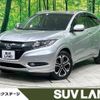 honda vezel 2014 -HONDA--VEZEL DAA-RU3--RU3-1042632---HONDA--VEZEL DAA-RU3--RU3-1042632- image 1