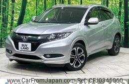 honda vezel 2014 -HONDA--VEZEL DAA-RU3--RU3-1042632---HONDA--VEZEL DAA-RU3--RU3-1042632-