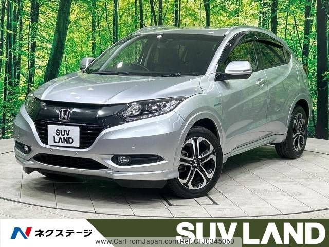 honda vezel 2014 -HONDA--VEZEL DAA-RU3--RU3-1042632---HONDA--VEZEL DAA-RU3--RU3-1042632- image 1