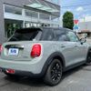 mini mini-others 2019 CFJ1555596 image 2