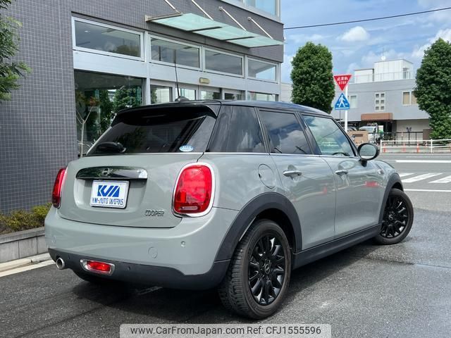 mini mini-others 2019 CFJ1555596 image 2