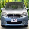 nissan serena 2012 -NISSAN--Serena DAA-HC26--HC26-062353---NISSAN--Serena DAA-HC26--HC26-062353- image 16