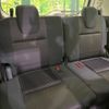 nissan serena 2017 -NISSAN--Serena DAA-GFC27--GFC27-040308---NISSAN--Serena DAA-GFC27--GFC27-040308- image 10