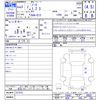 nissan note 2021 -NISSAN--Note E13--013151---NISSAN--Note E13--013151- image 3