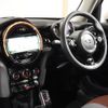 mini mini-others 2019 quick_quick_XU20M_WMWXU920702L33009 image 18