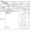 honda n-wgn 2014 -HONDA 【三重 586ﾊ7000】--N WGN DBA-JH1--JH1-1066424---HONDA 【三重 586ﾊ7000】--N WGN DBA-JH1--JH1-1066424- image 3