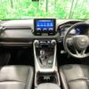 toyota rav4 2019 -TOYOTA--RAV4 6AA-AXAH54--AXAH54-4010021---TOYOTA--RAV4 6AA-AXAH54--AXAH54-4010021- image 2