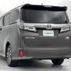 toyota vellfire 2020 -TOYOTA--Vellfire 6AA-AYH30W--AYH30-0118587---TOYOTA--Vellfire 6AA-AYH30W--AYH30-0118587- image 15