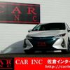 toyota prius-phv 2017 quick_quick_DLA-ZVW52_ZVW52-3010620 image 2