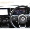 nissan note 2022 -NISSAN--Note 6AA-E13--E13-106032---NISSAN--Note 6AA-E13--E13-106032- image 11