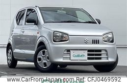 suzuki alto 2015 -SUZUKI--Alto DBA-HA36S--HA36S-263168---SUZUKI--Alto DBA-HA36S--HA36S-263168-