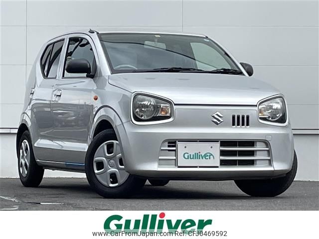 suzuki alto 2015 -SUZUKI--Alto DBA-HA36S--HA36S-263168---SUZUKI--Alto DBA-HA36S--HA36S-263168- image 1