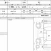 toyota roomy 2021 quick_quick_5BA-M900A_M900A-0603871 image 6