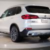 bmw x5 2024 -BMW--BMW X5 3CA-12EV30A--WBA12EV0509U53690---BMW--BMW X5 3CA-12EV30A--WBA12EV0509U53690- image 7