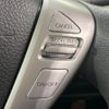 nissan serena 2011 quick_quick_FC26_FC26-044449 image 7