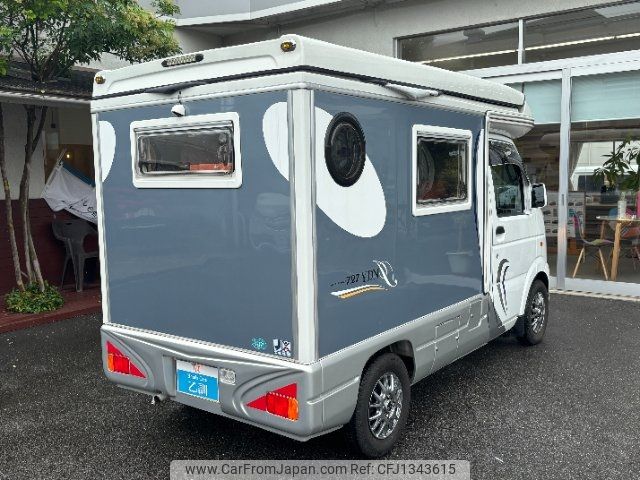 mazda scrum-truck 2013 -MAZDA 【名変中 】--Scrum Truck DG63T--782077---MAZDA 【名変中 】--Scrum Truck DG63T--782077- image 2