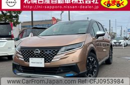 nissan note 2024 -NISSAN--Note 6AA-SNE13--SNE13-215***---NISSAN--Note 6AA-SNE13--SNE13-215***-