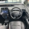 toyota prius 2019 CFJ1754886 image 7