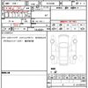 toyota hiace-wagon 2025 quick_quick_TRH229W_TRH229-0018246 image 21
