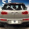 mini mini-others 2017 -BMW--BMW Mini LDA-LR20--WMWLR920802E73668---BMW--BMW Mini LDA-LR20--WMWLR920802E73668- image 17