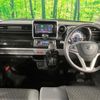 suzuki spacia 2018 CFJ1696587 image 2