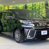 toyota vellfire 2016 -TOYOTA--Vellfire DBA-AGH30W--AGH30-0080646---TOYOTA--Vellfire DBA-AGH30W--AGH30-0080646- image 18