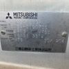 mitsubishi galant 1998 NIKYO_SS87800 image 17