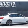 bmw 7-series 2016 -BMW--BMW 7 Series 7F44--0GL98007---BMW--BMW 7 Series 7F44--0GL98007- image 17