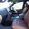 toyota land-cruiser 2020 25412408 image 23