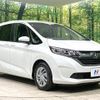 honda freed 2016 -HONDA--Freed DBA-GB5--GB5-1005207---HONDA--Freed DBA-GB5--GB5-1005207- image 18