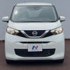 nissan dayz 2023 CFJ1677244 image 20