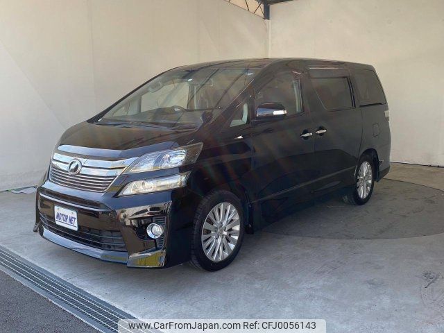 toyota vellfire 2012 -TOYOTA 【名変中 】--Vellfire ANH20W--8211607---TOYOTA 【名変中 】--Vellfire ANH20W--8211607- image 1