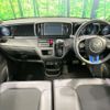 honda n-one 2016 CFJ1619481 image 3