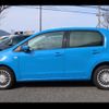 volkswagen up 2015 -VOLKSWAGEN--VW up AACHY--FD046754---VOLKSWAGEN--VW up AACHY--FD046754- image 7