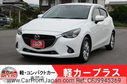 mazda demio 2015 -MAZDA--Demio DBA-DJ3FS--DJ3FS-121462---MAZDA--Demio DBA-DJ3FS--DJ3FS-121462-