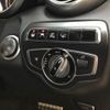 mercedes-benz c-class-station-wagon 2016 quick_quick_LDA-205204_WDD2052042F322272 image 18