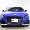 audi tt 2021 -AUDI--Audi TT 7BA-FVDAZF--WUAZZZFV7M1900241---AUDI--Audi TT 7BA-FVDAZF--WUAZZZFV7M1900241- image 20