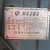 mazda mazda-others 1968 CFJ9540193 image 7