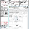 honda n-van-style 2021 quick_quick_JJ2_JJ2-3101463 image 15