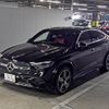 mercedes-benz glc-class 2023 -MERCEDES-BENZ--Benz GLC W1N2543052F086652---MERCEDES-BENZ--Benz GLC W1N2543052F086652- image 5