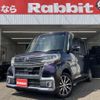 daihatsu tanto 2016 -DAIHATSU--Tanto DBA-LA600S--LA600S-0444475---DAIHATSU--Tanto DBA-LA600S--LA600S-0444475- image 1