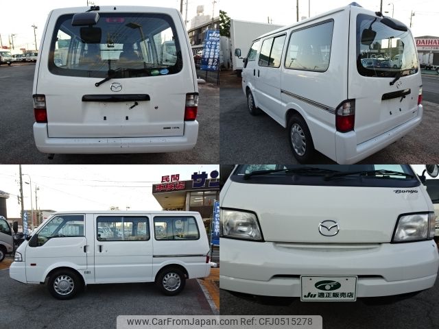 mazda bongo-van 2020 -MAZDA--Bongo Van DBF-SLP2V--SLP2V-112288---MAZDA--Bongo Van DBF-SLP2V--SLP2V-112288- image 2