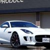 jaguar f-type 2014 -JAGUAR 【岐阜 303ﾄ3561】--Jaguar F-Type J608A--F8K13136---JAGUAR 【岐阜 303ﾄ3561】--Jaguar F-Type J608A--F8K13136- image 1