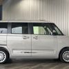 daihatsu move-canbus 2022 CFJ1770029 image 33