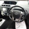 toyota prius-α 2015 -TOYOTA--Prius α ZVW40W-0015847---TOYOTA--Prius α ZVW40W-0015847- image 8