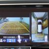 honda stepwagon 2020 -HONDA--Stepwgn 6AA-RP5--RP5-1206143---HONDA--Stepwgn 6AA-RP5--RP5-1206143- image 8