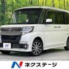 daihatsu tanto 2016 -DAIHATSU--Tanto DBA-LA600S--LA600S-0409431---DAIHATSU--Tanto DBA-LA600S--LA600S-0409431- image 1